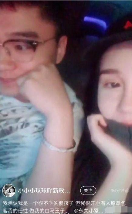 二女儿圈内爆料视频完整版,完整版内容深度解析  第2张